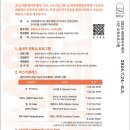 솜니움피아노