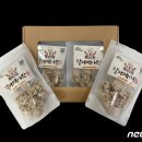 째보선창협동조합 이미지