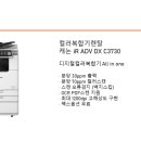 울산진장디플렉스 이미지