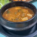 진희닭도리탕 | 익산찐맛집 진희닭도리탕 두번째방문후기(주차,위치,메뉴,가격)내돈내산