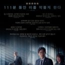 금정희망의 집 이미지