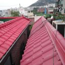 빨간기와집 이미지