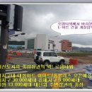 삼육부동산공인중개사사무소 이미지