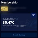 Delta Hotel | 미국 필수 신용카드 Delta SkyMiles Gold AMEX 8만마일리지+첫연회비$150무료+$10까지 받아가세요
