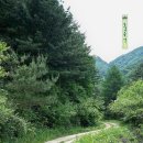 월운리 마을회관 이미지