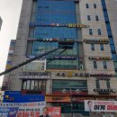 산본성심정형외과의원 이미지