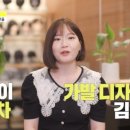 이태리가발
