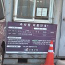 민락씨랜드시장 이미지