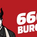 666버거 이미지