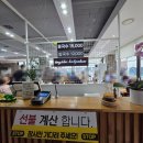 잉꼬식당 - 용인시 수지구 | 구리 맛집 잉꼬칼국수 후기, 단골들만 아는 매운 김치 먹는 꿀팁