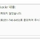 즐거운약국 이미지