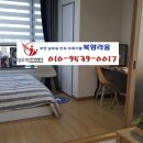 북항라움 네이버블로그