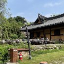 숲향 한옥스테이 | [가평숙소] 고즈넉한 분위기의 찐 한옥스테이! 취옹예술관 리얼후기! (가평한옥펜션 I 가평숙소추천)