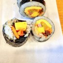 김가네김밥남양