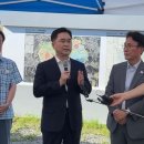 수도의원 이미지