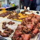 돼지나라 | 청량리 시장 나라족발 돼지꼬리 포장 후기