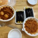 애플꼬마김밥천안