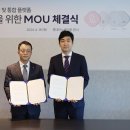 이노베이트컨설팅 이미지