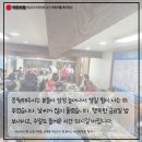구평동-26 이미지