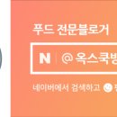 다다른민박 이미지