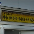 중앙동290 이미지