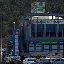 전도상가타운 이미지