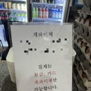 운양사우나 이미지