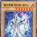 네오스스페이스 이미지
