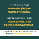 JW 엔터테인먼트 이미지