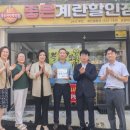 공원마을 이미지