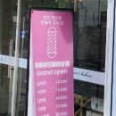 충렬주유소 이미지