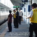 인계수정(아) 이미지