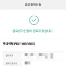 인프라스틸 이미지