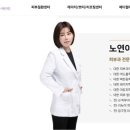 휴먼레이저 이미지