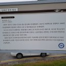 용봉초등학교 이미지