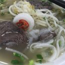 베트남쌀국수포느황