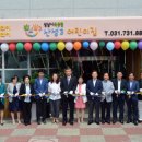성남 57 성남피플