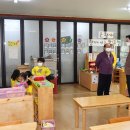 새화랑유치원 이미지