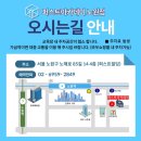 퍼스트아카데미