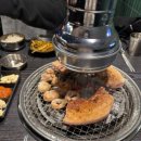 청년고기장수 위례점