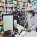 효성온누리약국 이미지