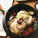 방장휴게소식당