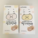 삼양유제품 이미지