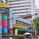 행신중앙의원 이미지