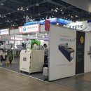 (주)비손테크인터내셔널 이미지