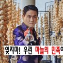 민족태권도장 이미지