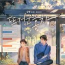 석영분식