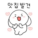카티지피자 이미지
