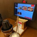 수원-1366 | 수원 타임빌라스 맛집 호랑이굴 곱창전골 후기