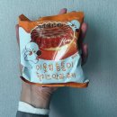7월 16일-7월 22일 주간기록